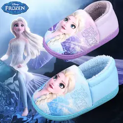 Disney Frozen Elsa Children's Cotton Slippers  autumn winter Sofia Home Shoes for Girls cute baby non-slip Warm Cotton Shoes