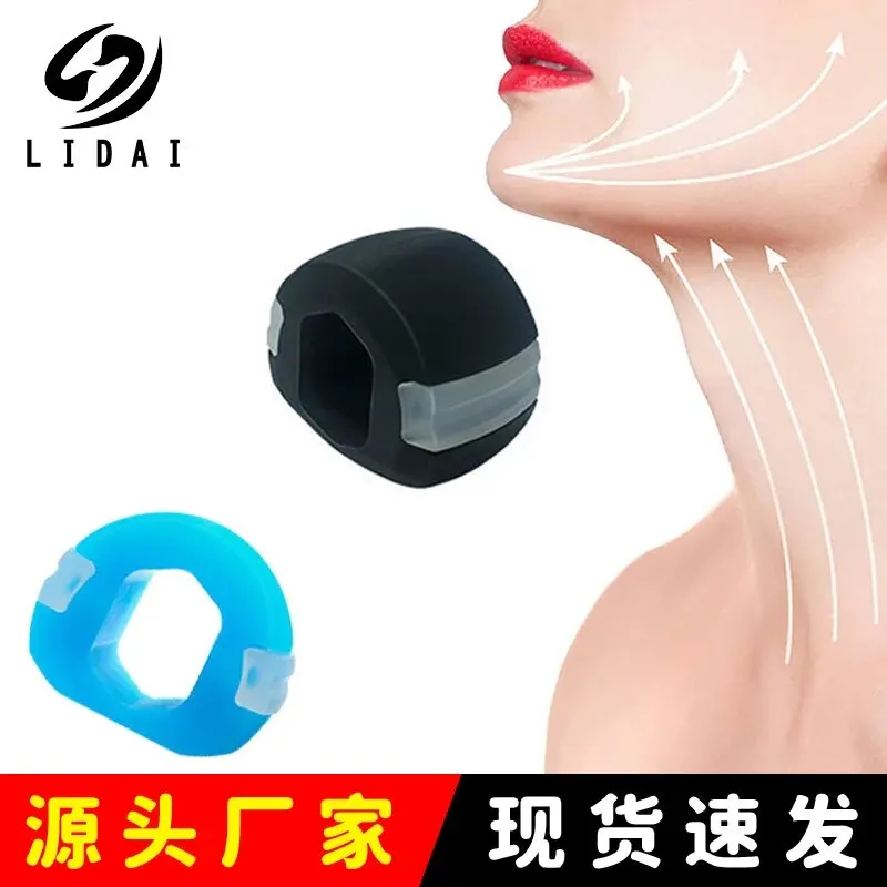 Silicone Jaw Trainer Facial Muscle Masticator Facial Thin Face Device Jaw Neck Masseter Exercise Ball Wholesale