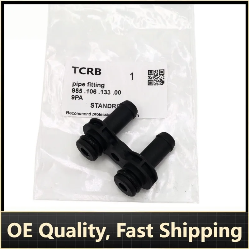 

P/N:95510613300, 7L0121133 - Coolant Hose Connector Flange for Porsche Cayenne (9PA), Volkswagen Touareg (7L) 3.2L