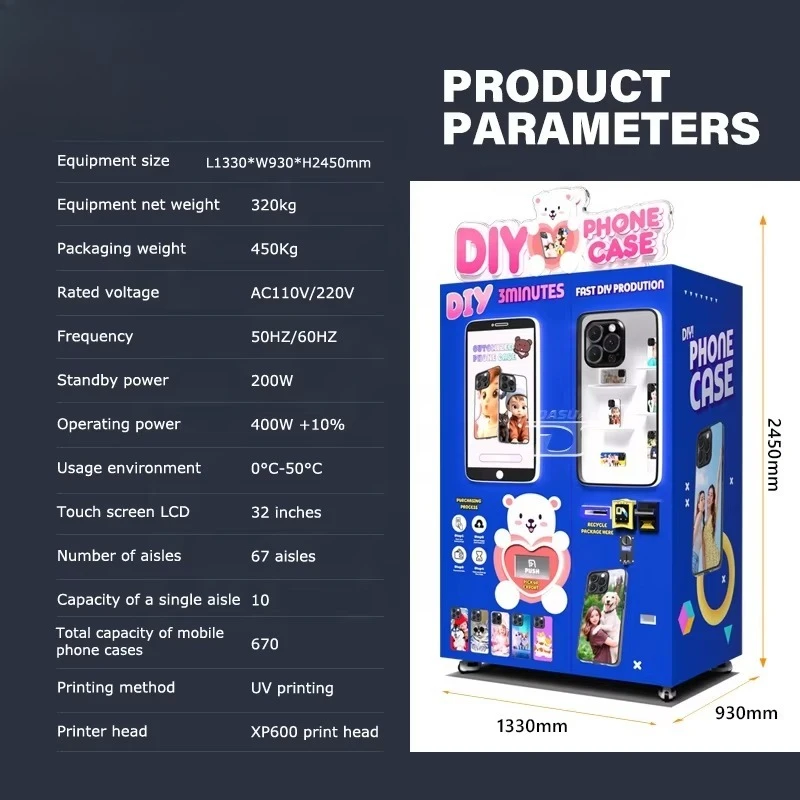 新型商用高収益セルフサービスカスタムDIY携帯電話ケースプリンター全自動携帯電話ケースプリンター自動販売機