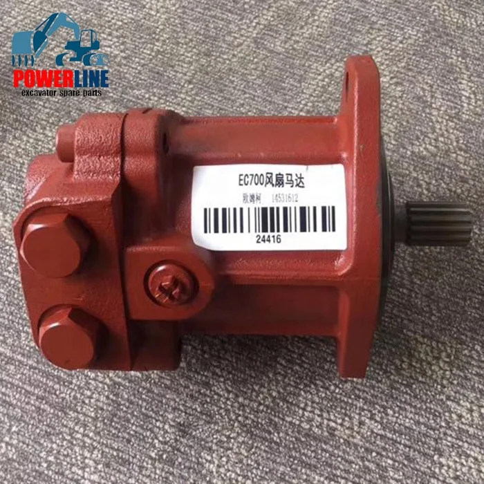 

EC210 EC240 EC290 EC700 fan motor 14531612 14531612 voe14531612 voe14531612 for Excavator part