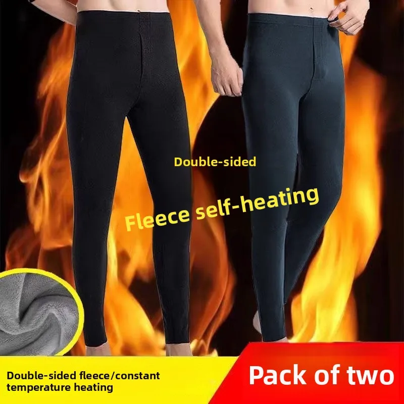 

Men's Thermal High Waist Thickened Fleece Lined Autumn Winter Pants Comfortable Underwear Base Layer Trousers for Inner Wear
