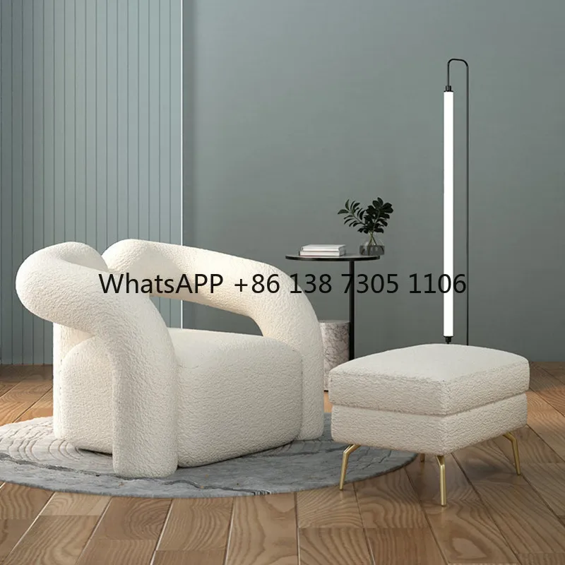 

Lamb velvet fabric goat sofa chair Nordic light luxury home single living room sofa lounge chair