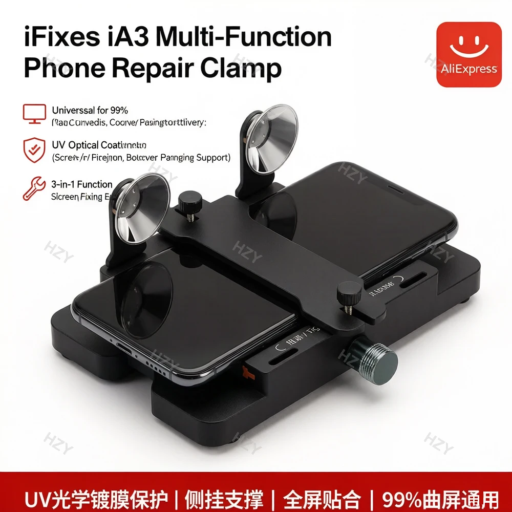 IFIXES IA3 Multi-functional Rear Cover Fixing Fixture Remove Battery Back Cover for Mobile Phone Replace Disassembly Repair Tool