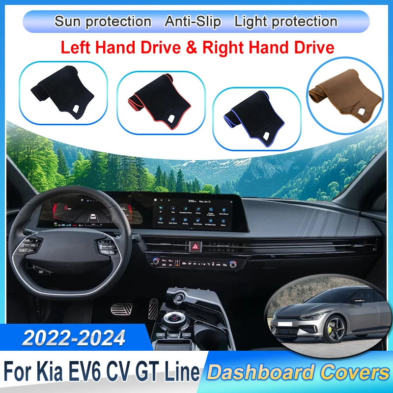 

For Kia EV6 CV GT Line 2022 2023 2024 Accessories Car Center Console Dashmat Sun Shade Dustproof Dashboard Cover Anti-Slip Pad