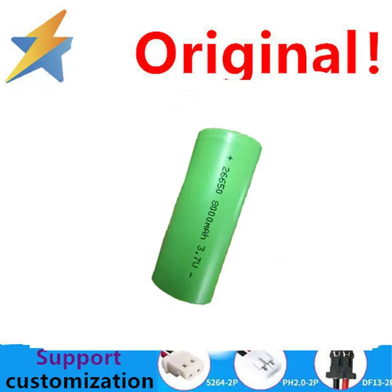 Buy More Will Cheap Original Genuine 26650 Lithium Battery 8000mAh 3.7V Flat Head Discharge Power Lithium Battery Full Capacity