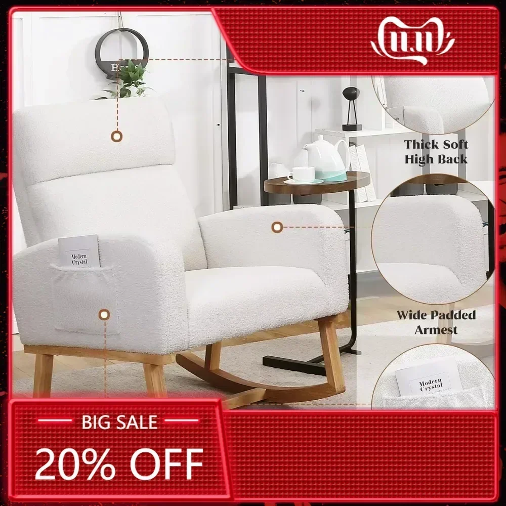 

Горячая распродажа: Современное кресло-качалка с высокой спинкой и обивкой из шерпы для комфорта в детской и гостиной