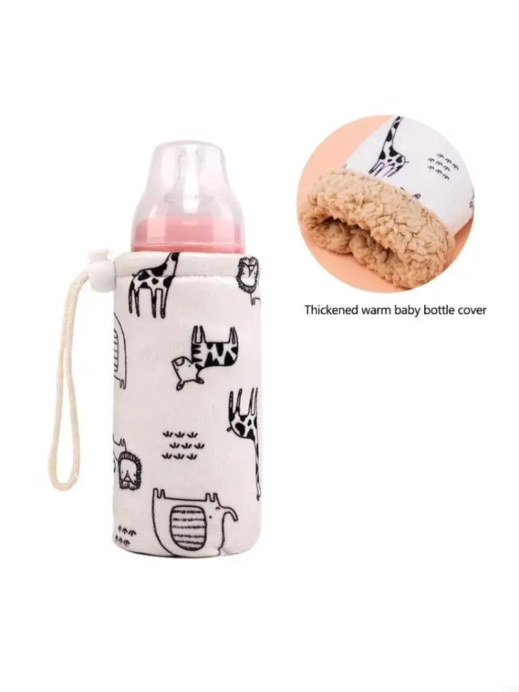 

Сумка для детской бутылочки для коляски, путешествия, уличный держатель для бутылочки для кормления ребенка, моющаяся термосумка