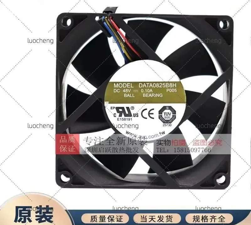 For AVC DATA0825B8H 8025 48V 0.10A Four-Wire Special Fan for ZTE Equipment
