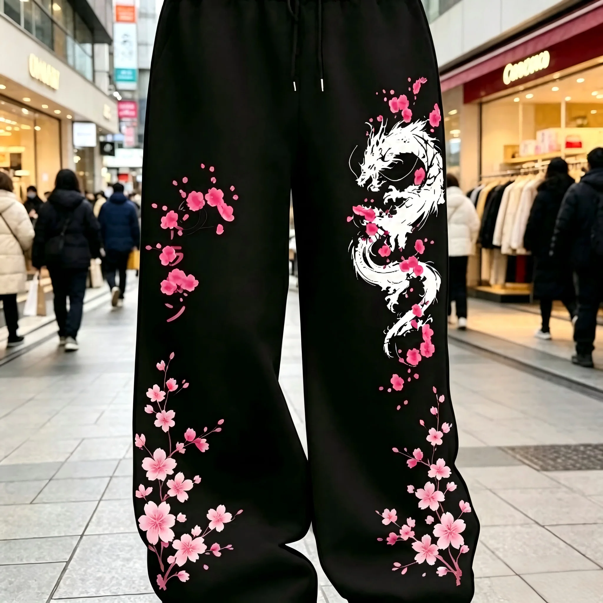 Trendy Ukiyo‑E Style Dragon Cherry Blossom Graphic Straight‑Leg Jogging Pants Unisex Street Fashion Casual Long Trousers