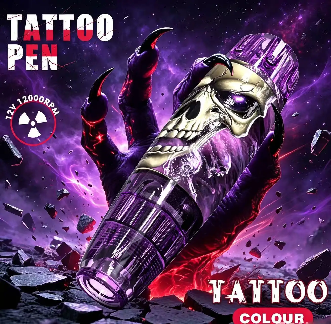 Thumbnail 2 - #30 Highest Rated Professional Tattoo Ink Sets to Buy in 2026