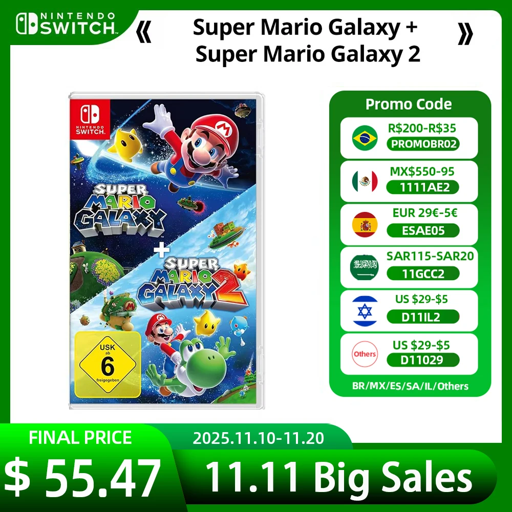 【Nintendo】предложения игр Nintendo