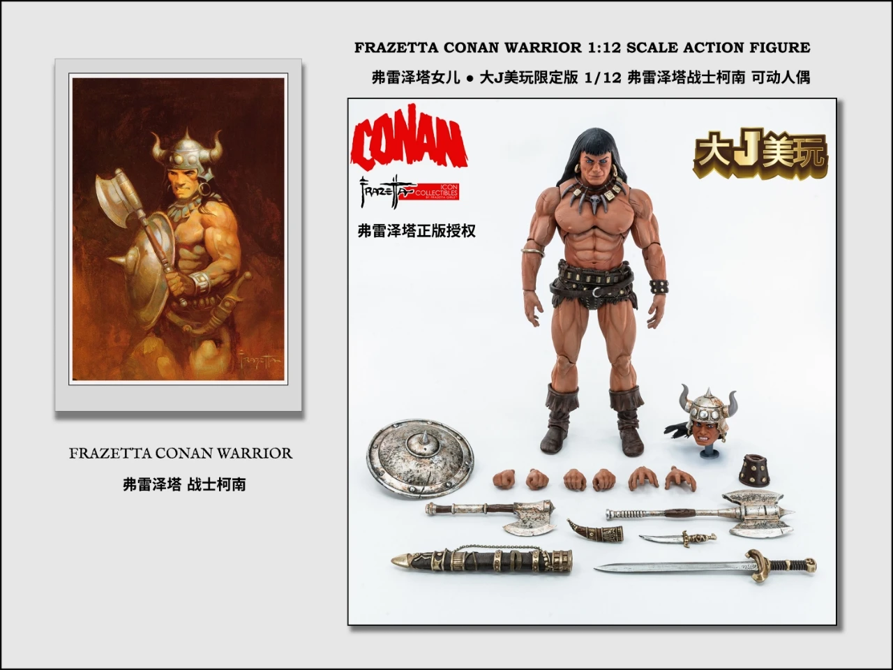 In Voorraad 1/12 Schaal Barbarian Soldaat Warrior Frazetta Meisjes Serie 6 inch Action Figure Pop Collectie Bureau Kid Verjaardagscadeautjes