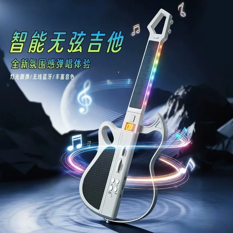 Stringless electric guitar, smart backing track, automatic singing, music instrument Suitable for beginners