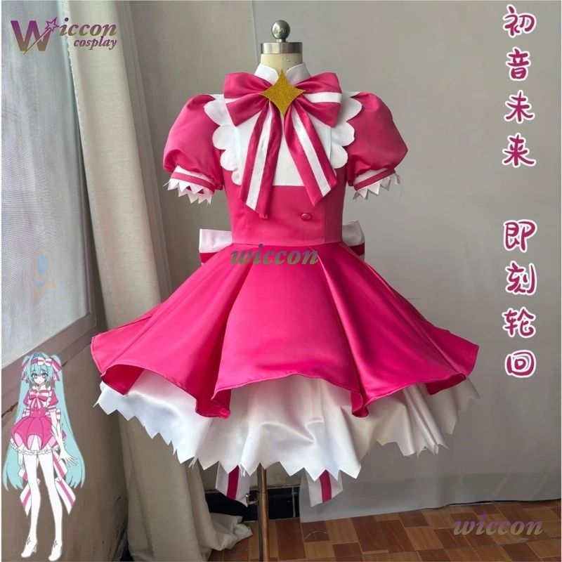 Mag Retry Now Mikuk… - image