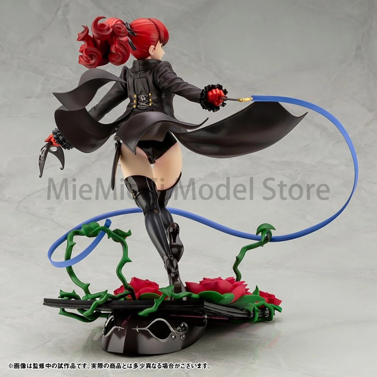 Oryginalny, gotowy do montażu model Kotobukiya ARTFX J Persona 5 The Royal Yoshizawa Kasumi Phantom Thief Ver. dostępny od ręki. Model do samodzielnego montażu (Garage Kit) - prezent