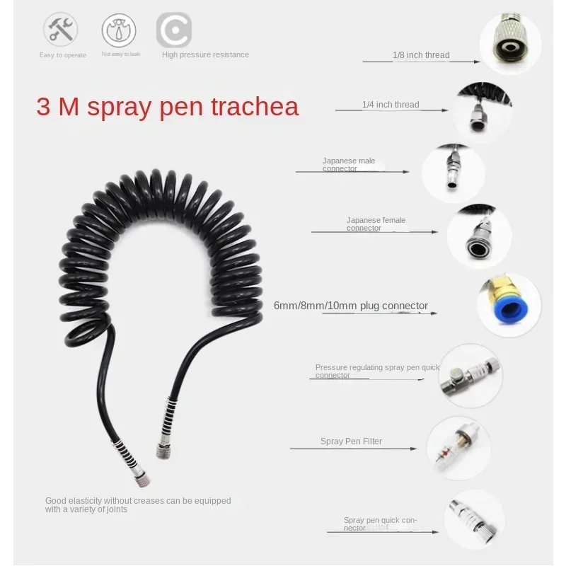 Spray Pen Model Air Pump Thing Gundam Paint Paint Spray Pump Trachea Snake Tube Air Throat Spring