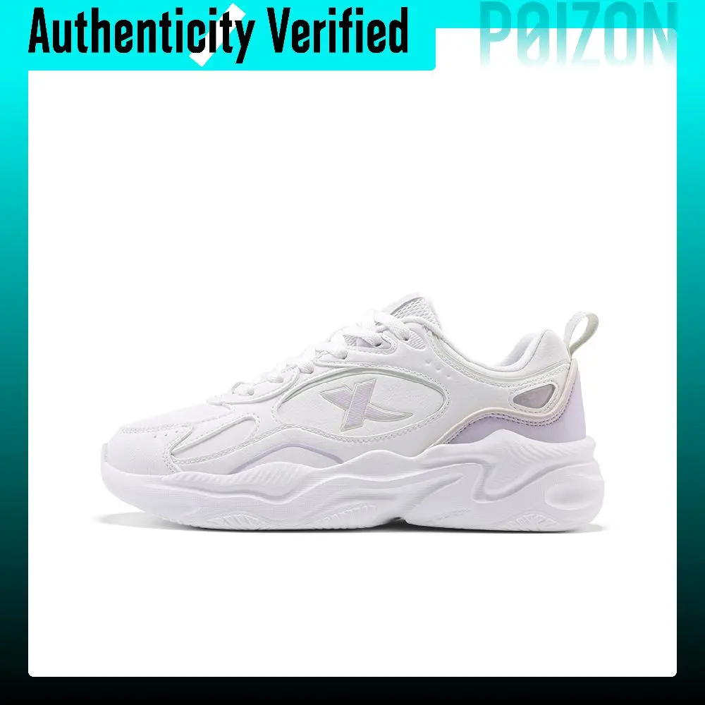 XTEP Cushioning Abrasion Resistant Low top Casual Running Shoes Women's Sail White Dusty Purple 875318320035-3