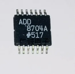 

10PC ADD8704A