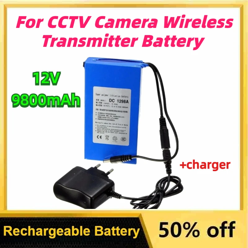 

12V 9800mAh Lithium Rechargeable Battery for CCTV Camera Wireless Transmitter Mini Speaker Remote Control Car Battery