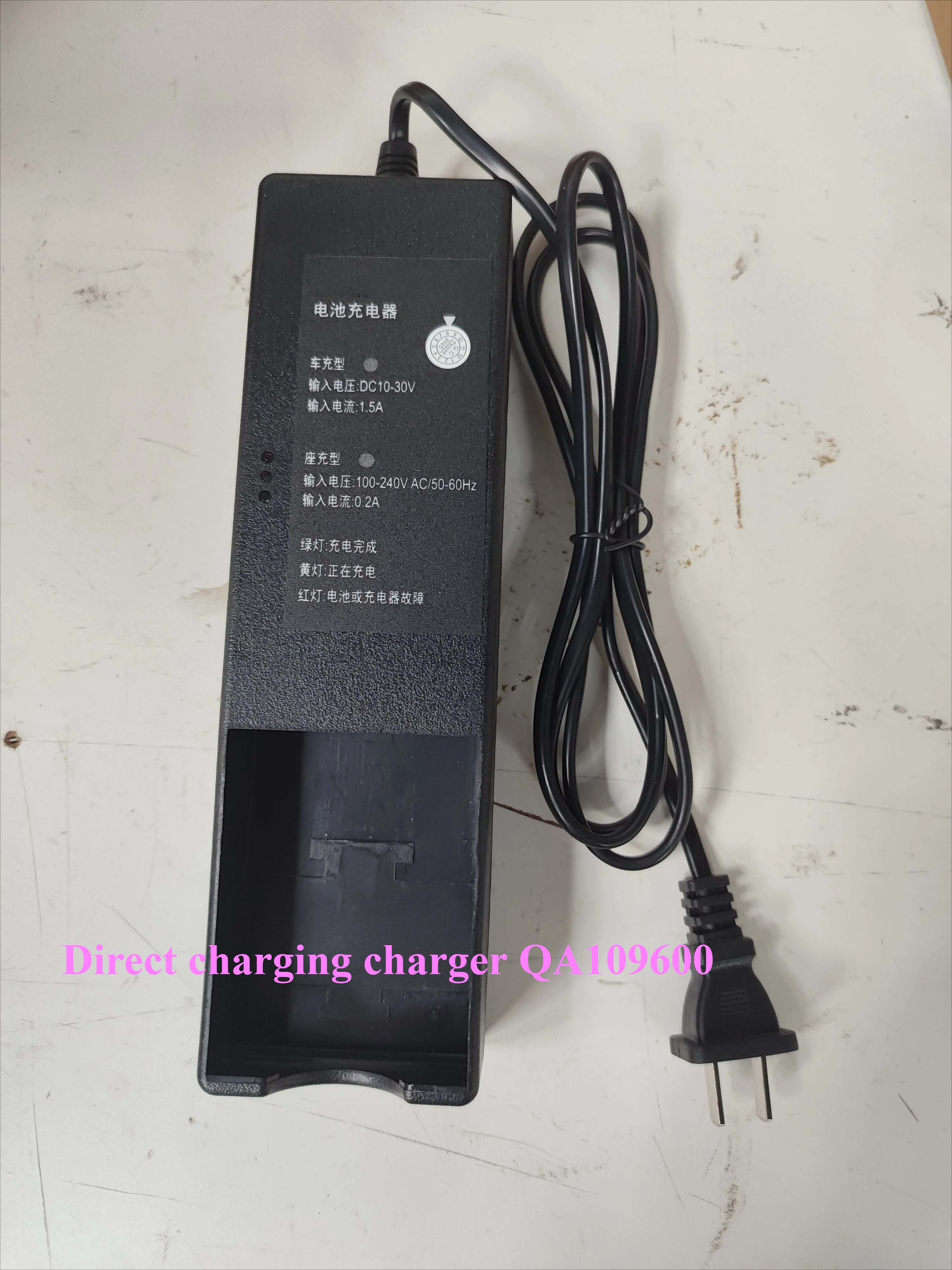 

Jmz-High quality Ba225030 Charger Qa109600 D-74564 Pump Truck Hbc Remote Control Accessories