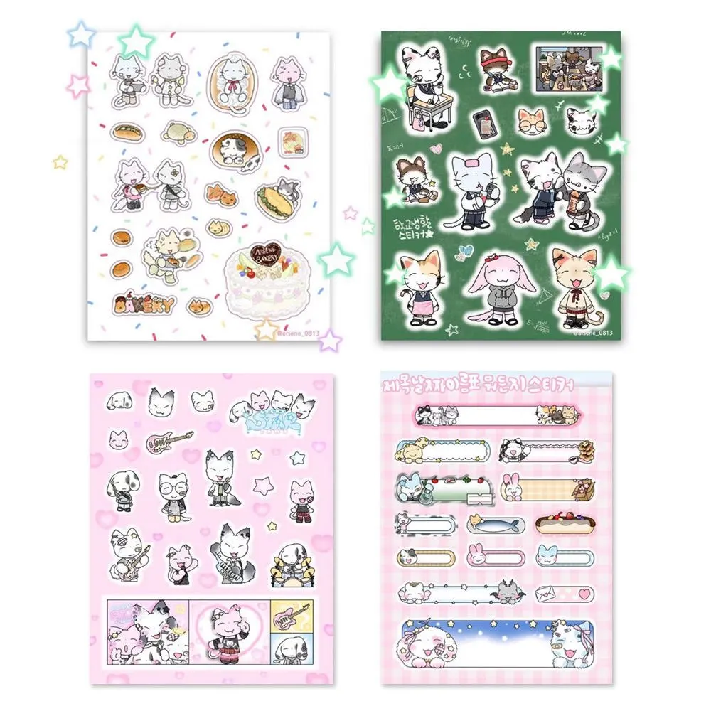 1/4 Uds pegatinas de gatito tercer disparo Arsene coreano Ins dibujos animados Gooka bolso pegatinas DIY Material Goo Ben
