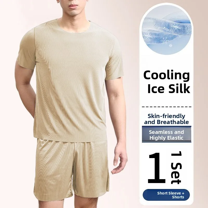 Khaki suit [seamless ice silk]