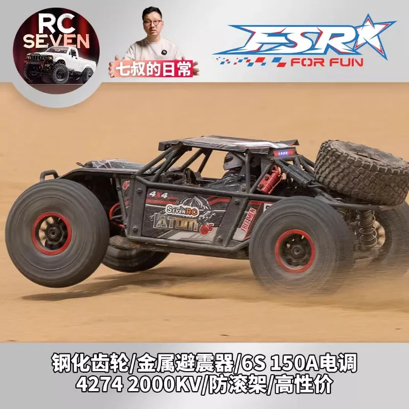 

FSR ATOM 2023V2 6S 1/8 Racing Model RC Desert Short Course Truck 150A 4WD High-speed Stable Remote Control Car Toys for Boys