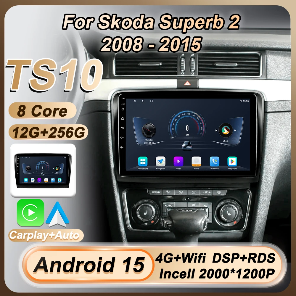 لسكودا سوبيرب 2 2008 - 2015 أندرويد 15 السيارات Carplay راديو السيارة الوسائط المتعددة مشغل فيديو 2 الدين ستيريو رئيس وحدة الملاحة لتحديد المواقع #1