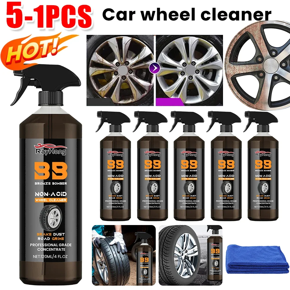 بخاخ مزيل الصدأ المعدني لعجلات السيارة ، طقم تنظيف قوي للإطارات ، إصلاح الخدوش ، التلميع ، الحافة التفصيلية ، ، ، من من من