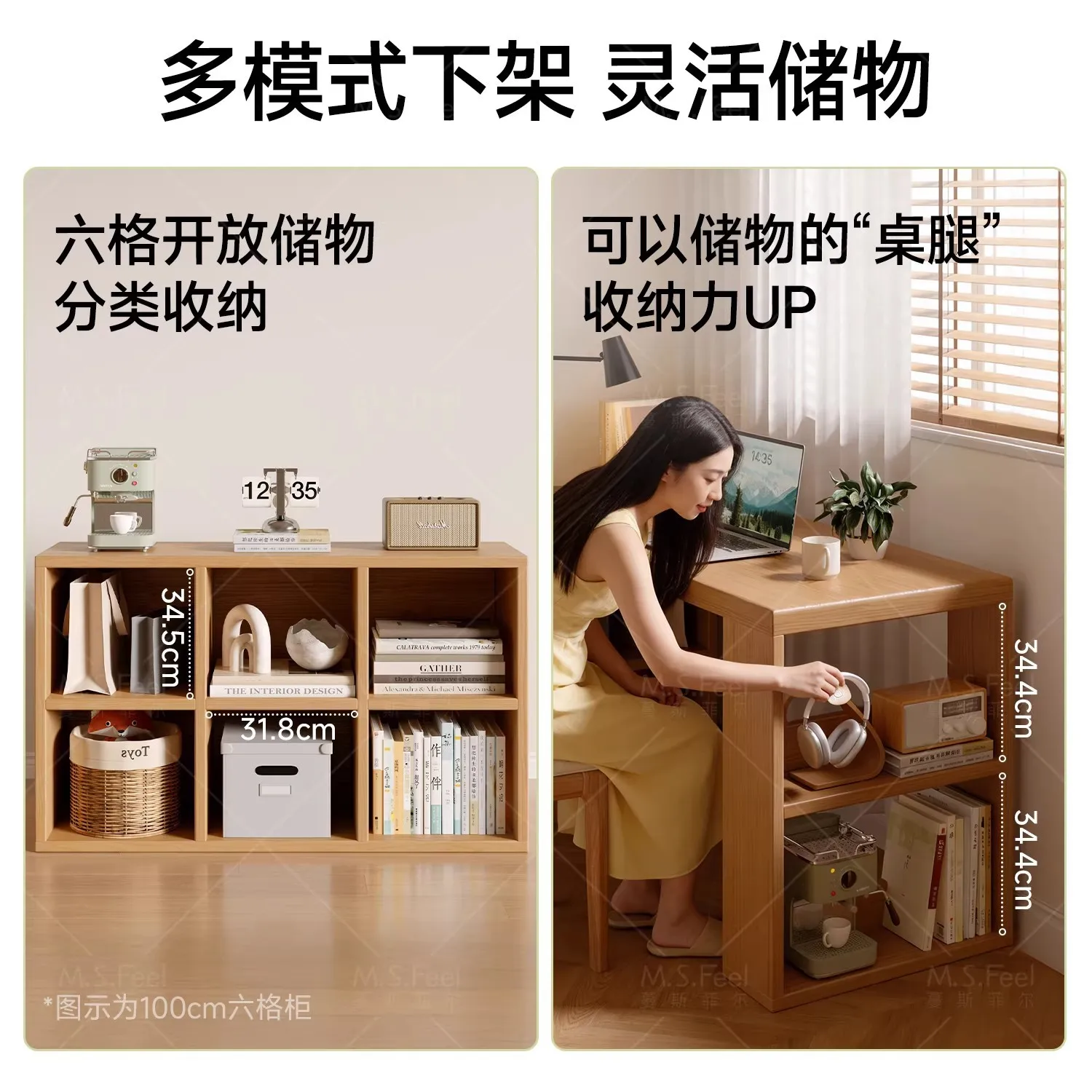 Solid wood corner desk bookshelf integrated table household writing table bedroom L-shaped desktop office computer desk