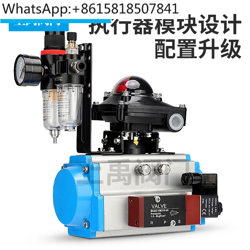 D672F-16P high-temperature stainless steel double eccentric pneumatic high-performance 80 butterfly valve DN100, 150, 200