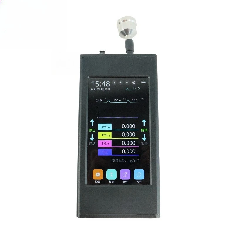 

Portable Dust Concentration Detector Flour Metal Powder Coal Workshop Large Range Particulate Matter Coal Mine Dust Detector