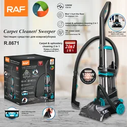 RAF Household Two-in-one Mopping and Washing All-in-one Multifunctional Sweeper Suction Floor Scrubber Carpet Cleaning Turbo Jet