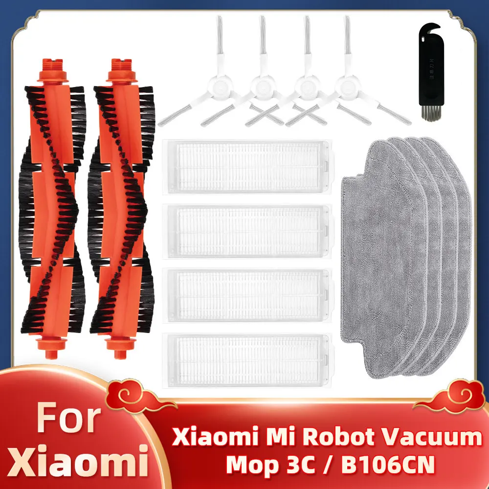 For Xiaomi Mijia Robot Vacuum Mop 3C B106CN Main Brush Side Brush Hepa Filter Mop Cloths Rag Replacement Spare Parts