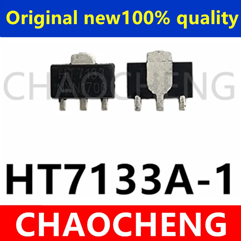 (20-50pcs)100% New original HT7133-1  7133-1 SOT-89 HT7133A-1 3.3V0.1A Chipset