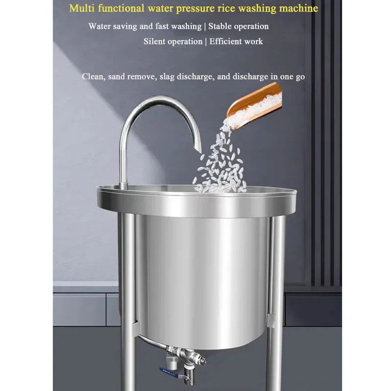 Automatic Stainless Steel Hydraulic Rice Washer Large‑scale Rice Rinsing Equipment 25kg 50kg 100kg