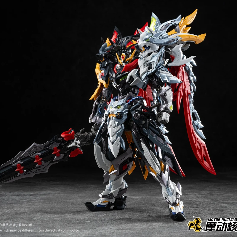 【NEW】MOTOR NUCLEAR MNP‑XH21 Hu - Model Kit Motor Nuclear 评论和价格