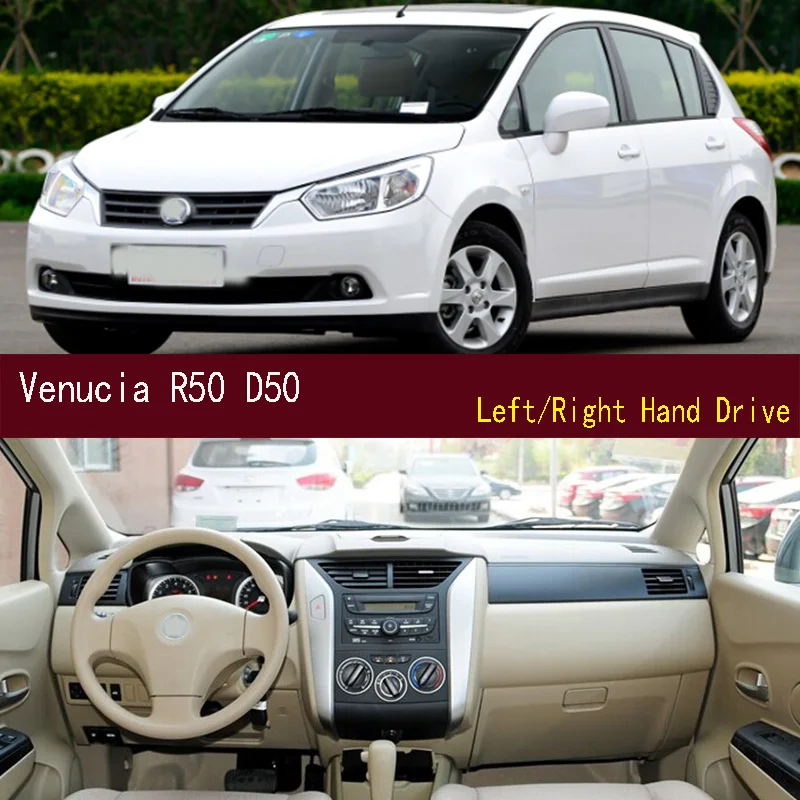 

For Venucia R50 D50 Dashmat Anti-Slip Dash mat Dashboard Cover Instrument Panel Sunscreen Pad Ornaments