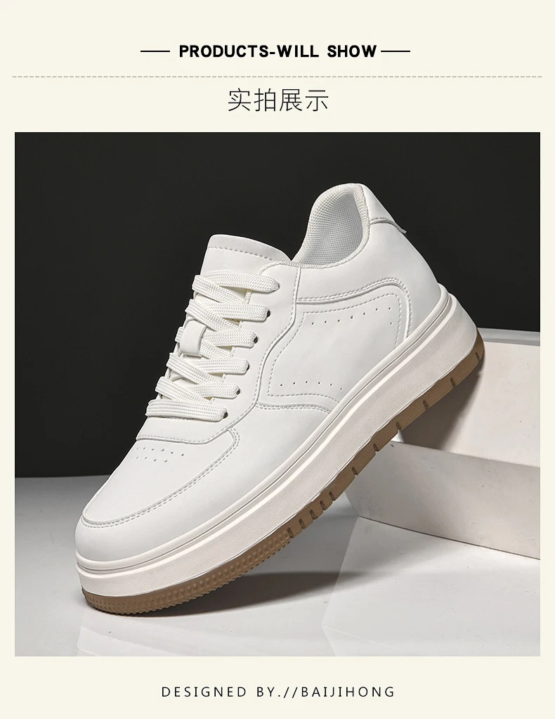 New Height-increasing Shoes for Men: 10CM-8CM-6CM Invisible Height-increasing Sports Shoes, White Sports Shoes, Large Size 37-44
