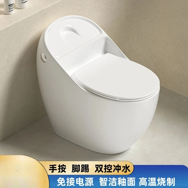 

Household Toilet Personality Ordinary Toilet Odor-proof Large Pipeline Siphon Large Impulse Pumping Bathroom Ceramic Toilet