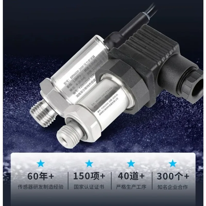 High precision ultra-high pressure explosion-proof high temperature pressure transmitter 4-20 sensor [hydraulic measurement]