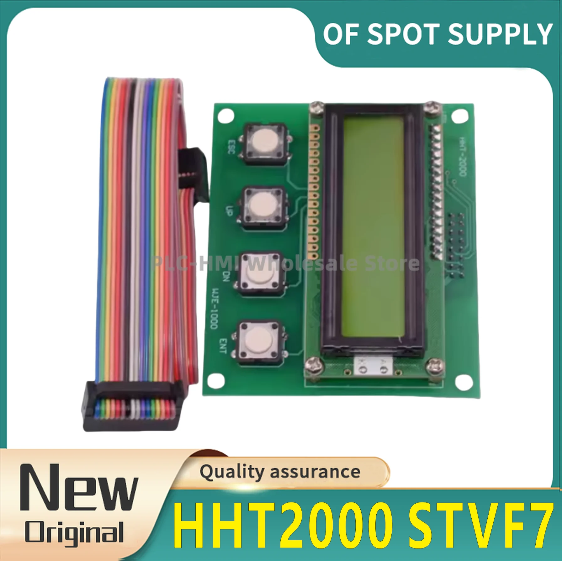 Nuevo Servidor de Elevador Moderno HHT-2000, Operador, Herramienta de Depuración STVF7, Accesorios