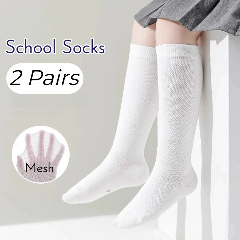 2 Pairs Kids White Mesh Knee High School Socks, Thin Breathable Summer Uniform Socks for Girls Comfort Student Long Sock