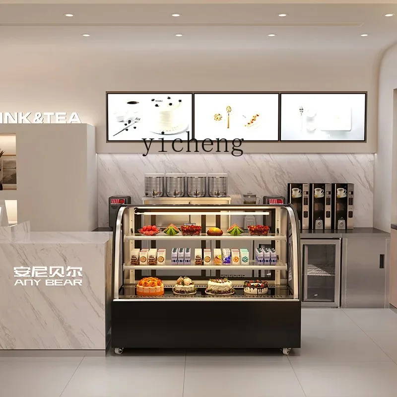 Cake Refrigerated Display Cabinet Desktop Fruit Dessert Small Commercial Curved Freezer Cold Vegetable Fresh-keeping CabinetD24