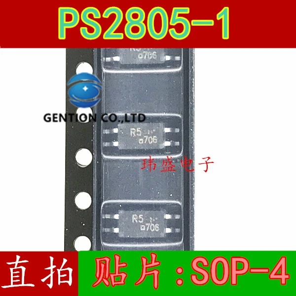 

20PCS PS2805-1 2805-1 screen printing R5 SOP-4 PS2805C-1 light coupling in stock 100% new and original