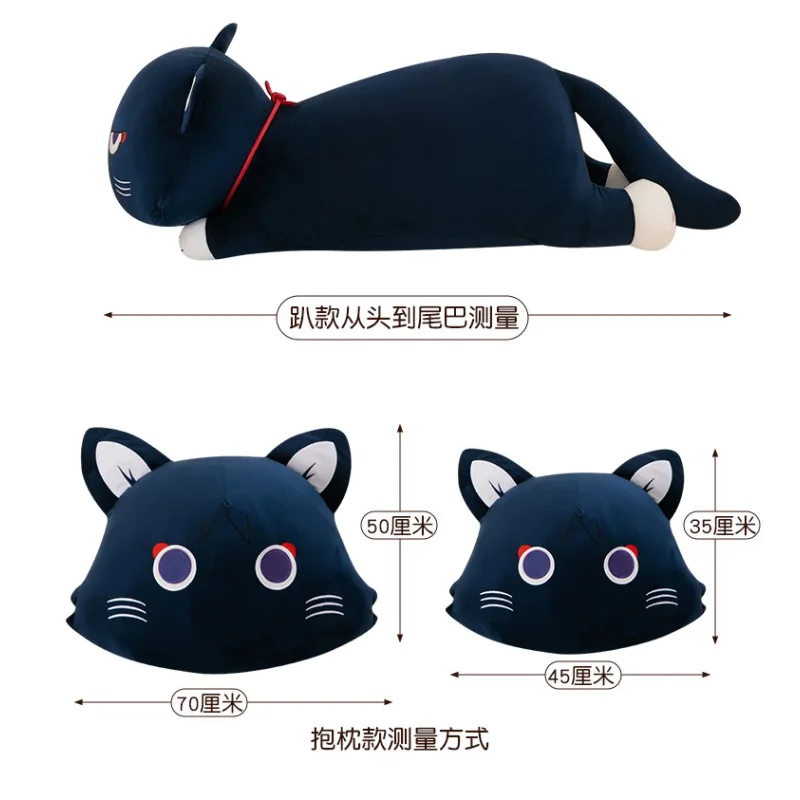 Genshin Impact Wanderer Scaramouche Sofa Home Living Room Decoration Pillows Cute Cat Pillow Float Window Tatami Cushion Pillow