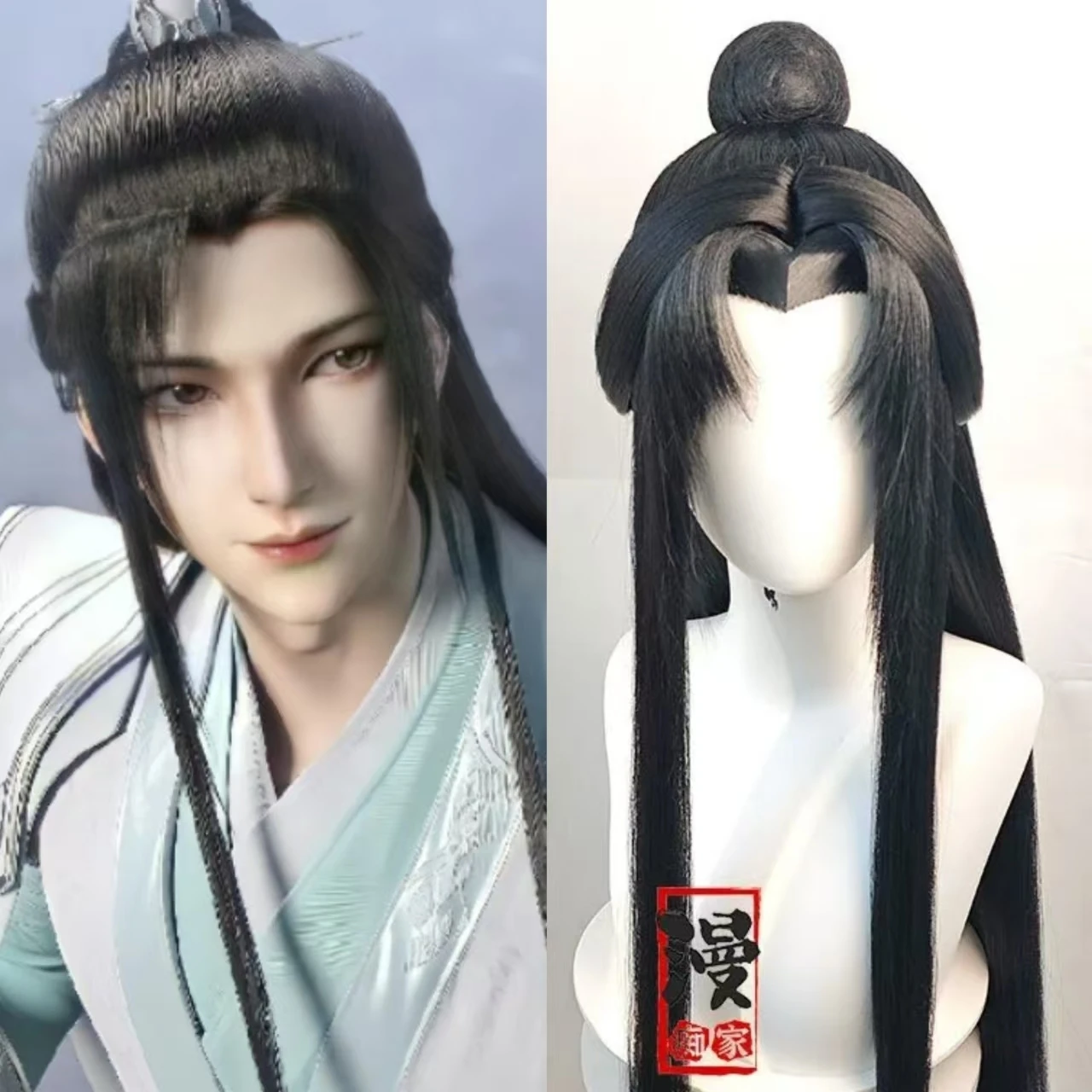 Stylized The Scum Villain’s Self Shen Qingqiu Cosplay Unisex Luo Binghe Women Anime Halloween Customized Wig Chinese Fan Wig+cap