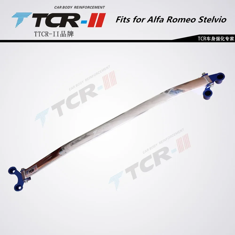 TTCR-II Fits for Alfa Romeo Stelvio Stabilizer Bar Koleos Tension Rod Engine Compartment Aluminum  Alloy Giulia Sway Bar Link