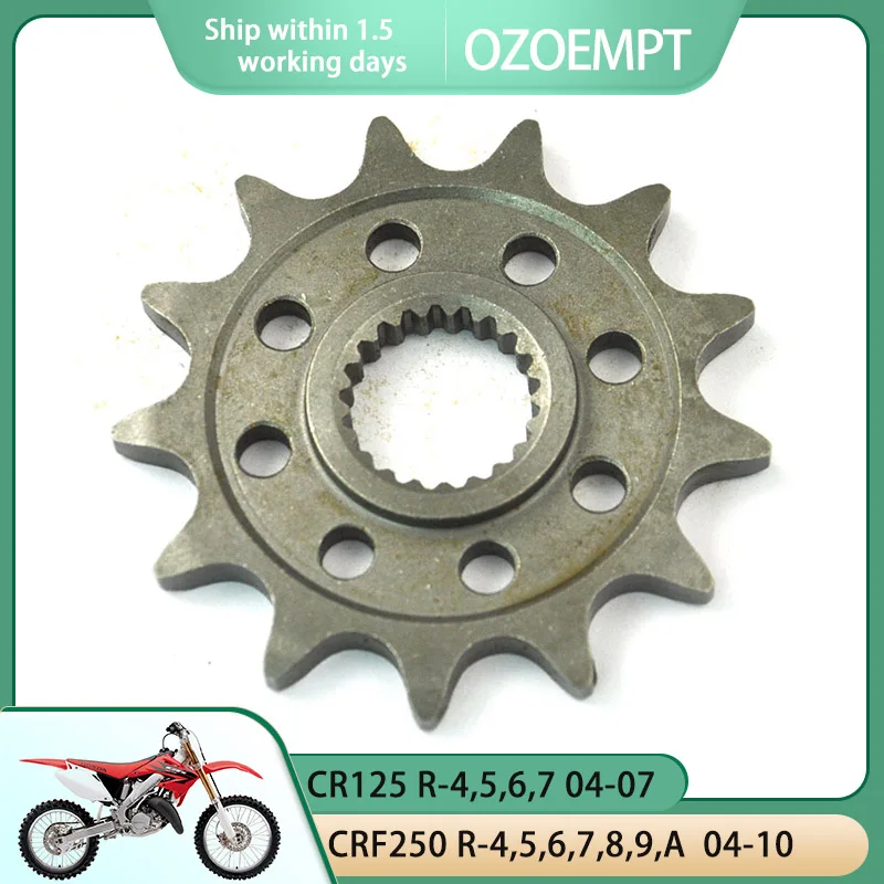 OZOEMPT 520-13T Motorcycle Front Sprocket Apply to CR125 R-4,5,6,7   CRF250 R-4,5,6,7,8,9,A   R-B,C,D,E   R-F,G,H   R-A